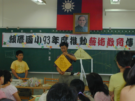 DSCN0090